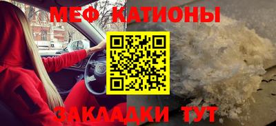 амфетамин Будённовск