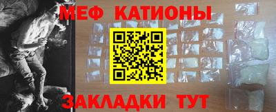 кокс Бузулук