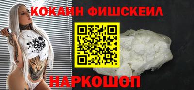 кокс Бузулук