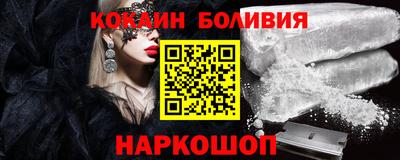 кокс Бузулук