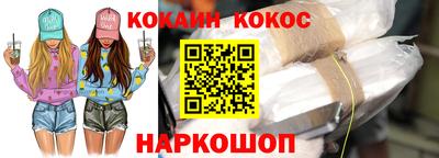 амфетамин Будённовск