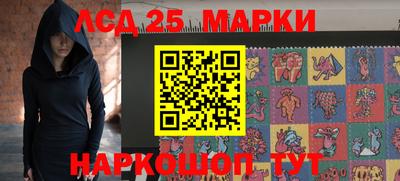 кристаллы Бугуруслан
