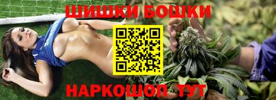 кокс Бузулук