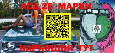 амфетамин Будённовск