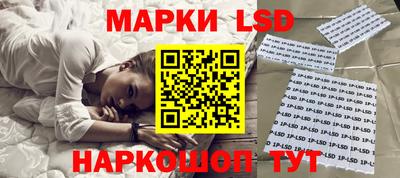 амфетамин Будённовск