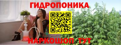 кокс Бузулук