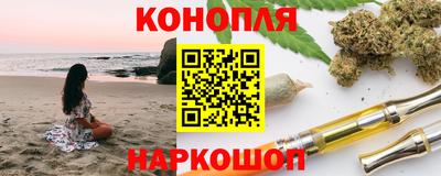 амфетамин Будённовск