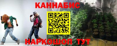амфетамин Будённовск