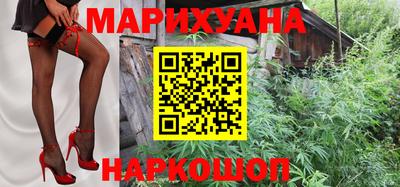 кокс Бузулук