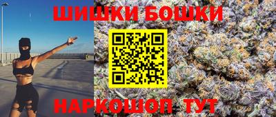 амфетамин Будённовск