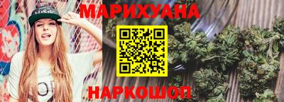 амфетамин Будённовск