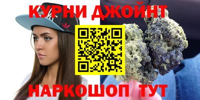 кокс Бузулук