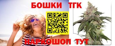 кокс Бузулук