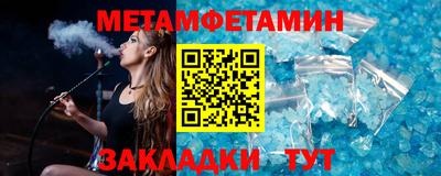 кокс Бузулук