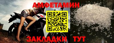 кокс Бузулук