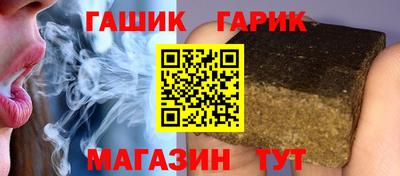 амфетамин Будённовск