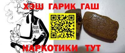 кокс Бузулук