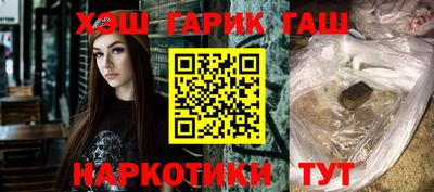 амфетамин Будённовск